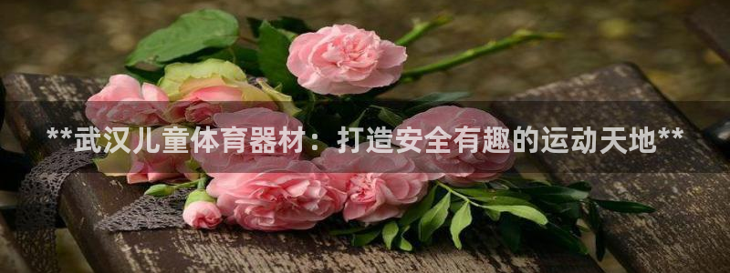 星娱乐online创作的原声这个歌曲叫什么名字：**