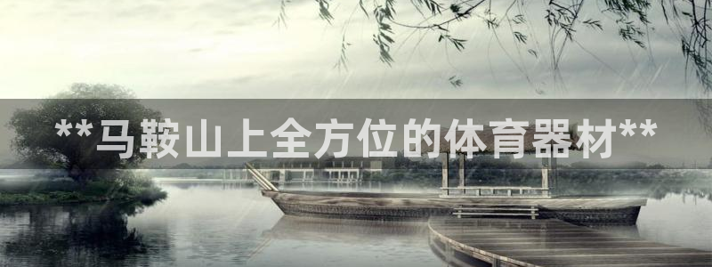 星娱乐online创作的原声这个歌曲叫什么名字：**