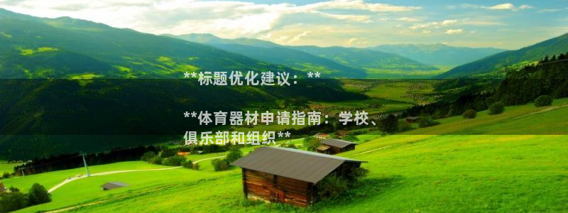 星娱乐online张译：**标题优化建议：**

*