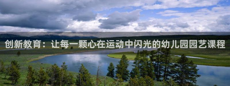 星乐娱乐官网
