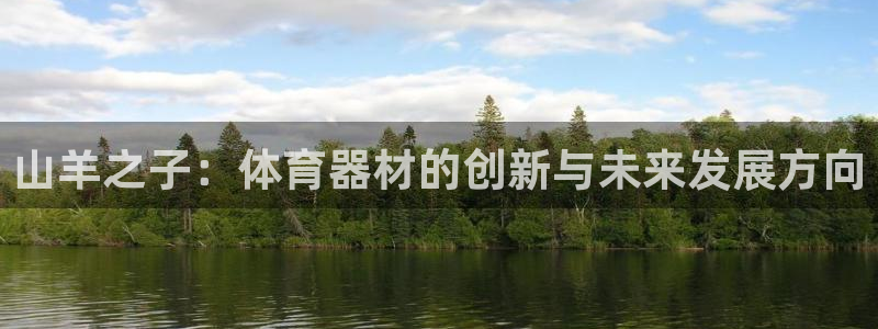 星欧娱乐扣款时间查询方法