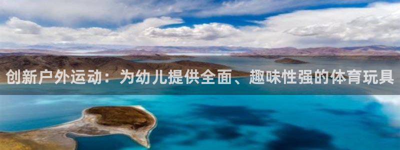 星欧娱乐属于什么档次的软件啊