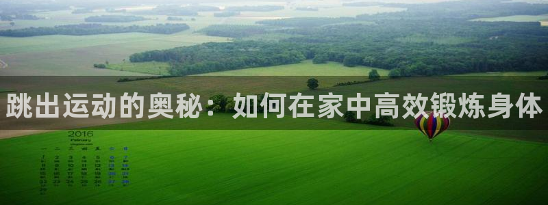 星欧娱乐最建议买的三个游戏是什么