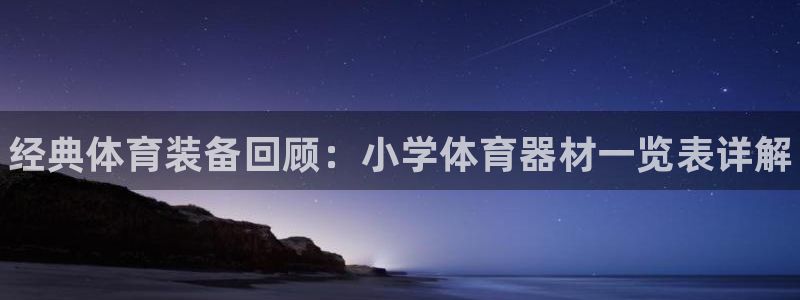 星娱乐文化传媒